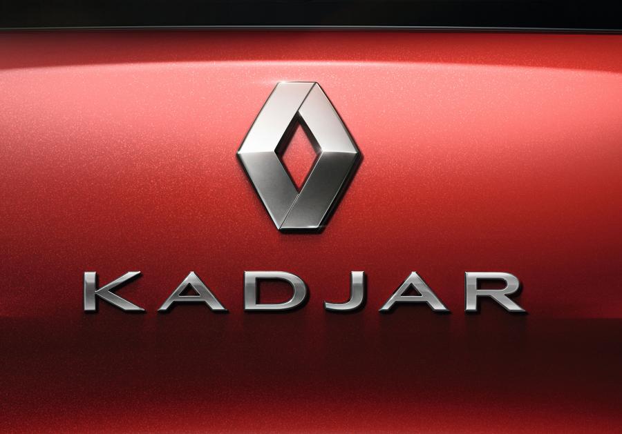  Renault Kadjar 2015 года  (фото 26 из 44)